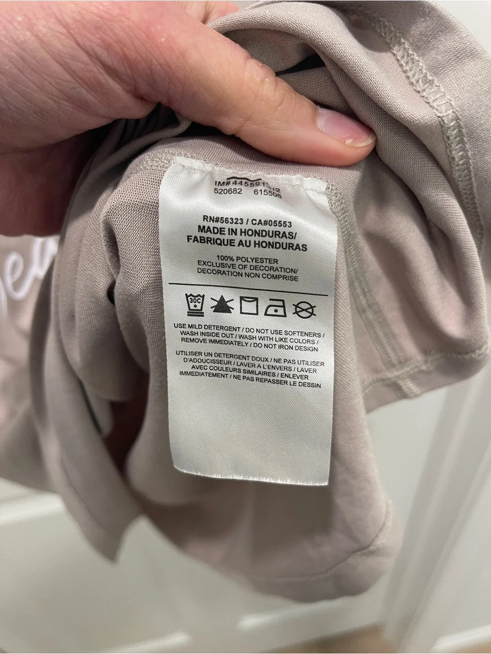 Nike Tee — Light Taupe with Black Print